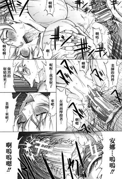 第24页图