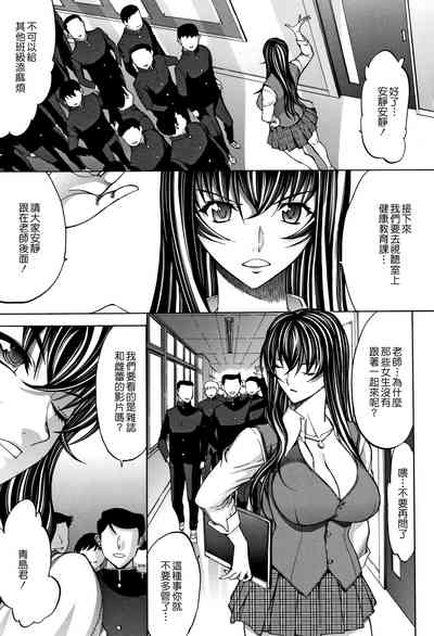 第28页图