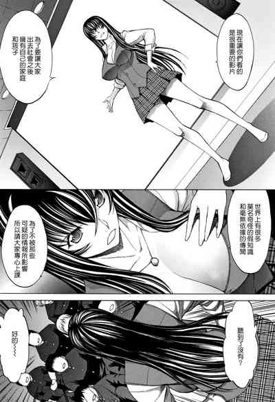 第32页图