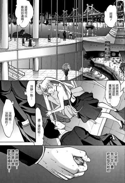 第4页图