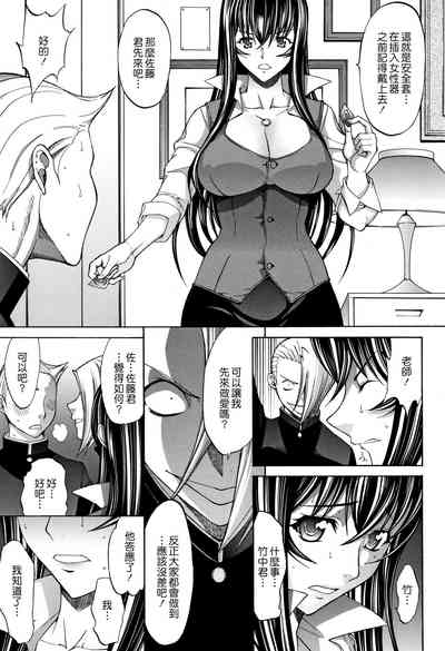 第68页图