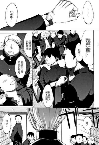 第92页图