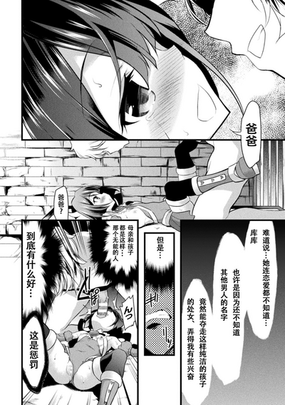 第12页图