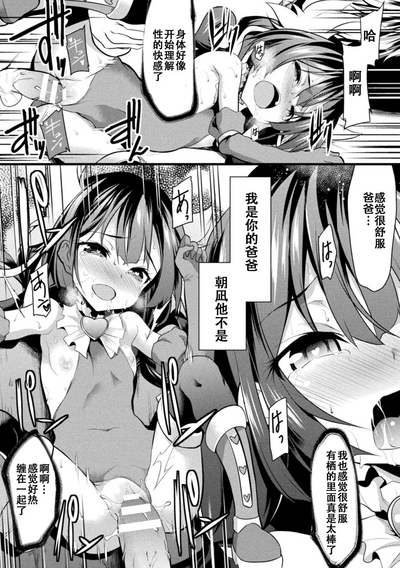 第16页图