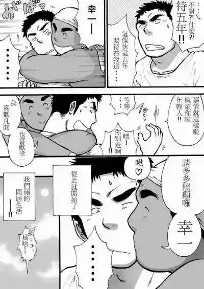 第28頁圖