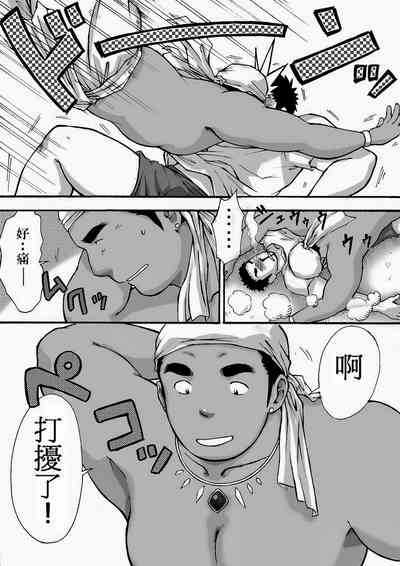 第4頁圖