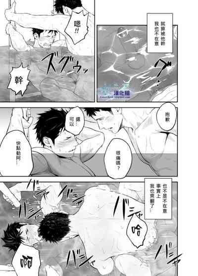 第12页图