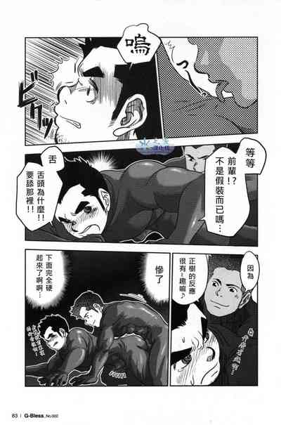 第12頁圖