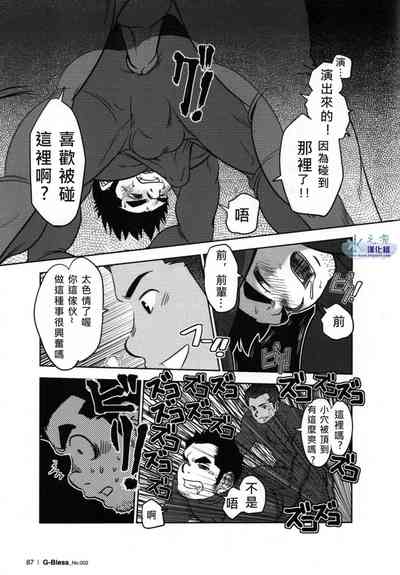 第16頁圖