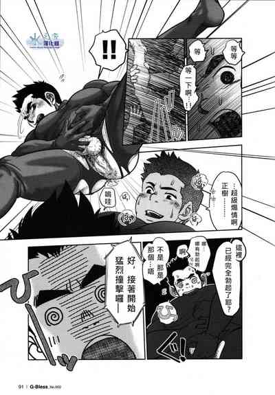 第20頁圖