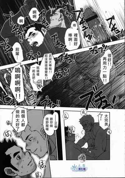 第24頁圖