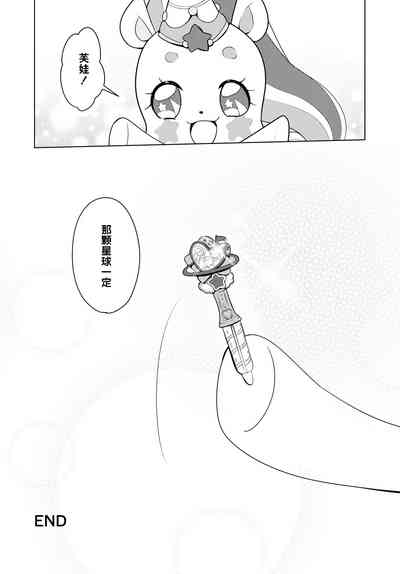 第32頁圖