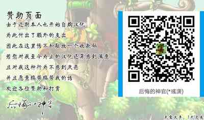 第36頁圖