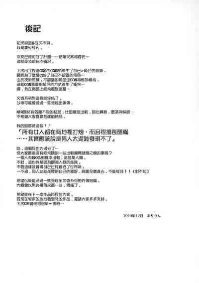 第28页图