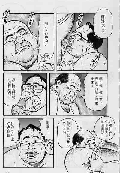 第4页图