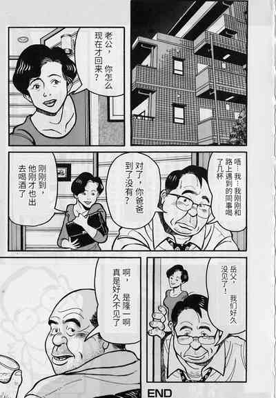 第8页图
