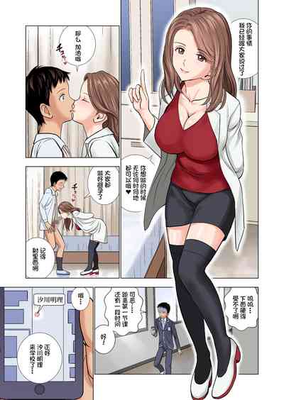 第12頁圖