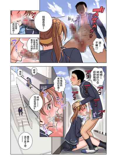 第24頁圖