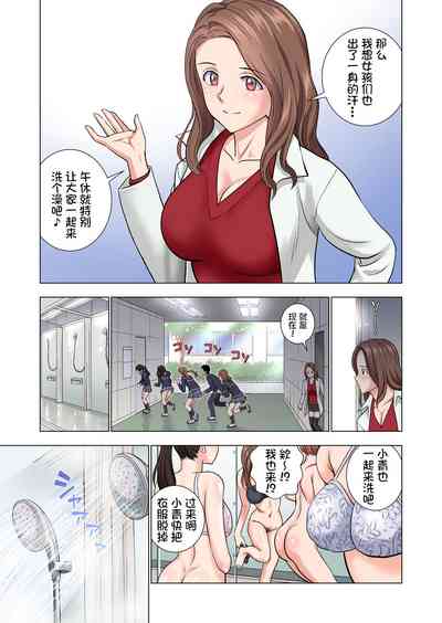 第48頁圖