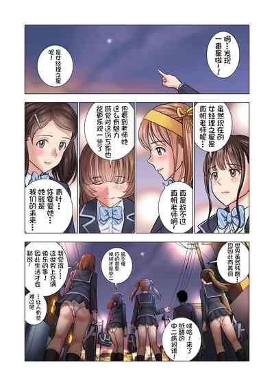 第68頁圖