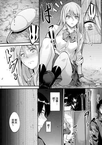 第28页图