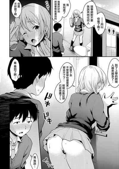 第12页图