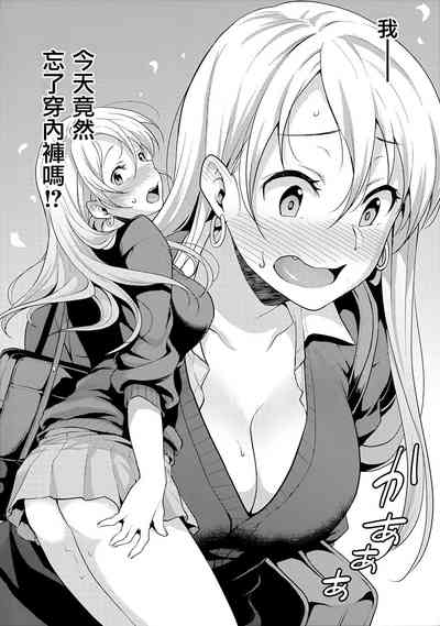 第4页图