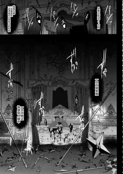 第32頁圖