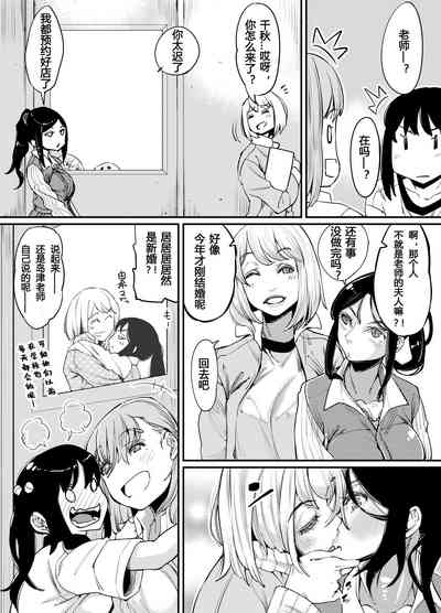 第32页图