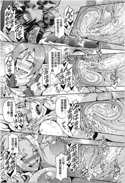 第32頁圖