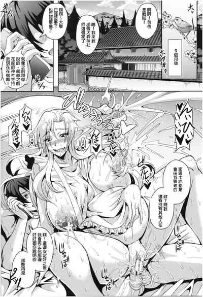 第36頁圖