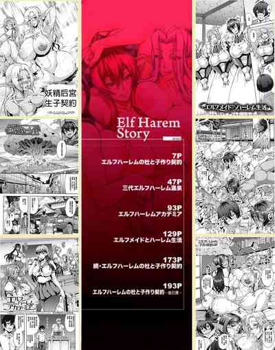 第44頁圖