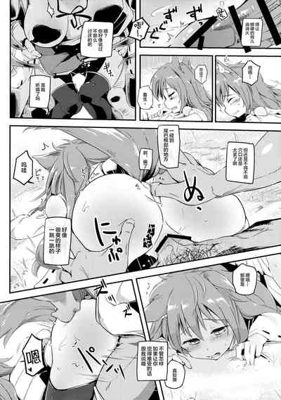 第8页图