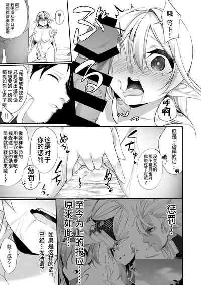 第28頁圖
