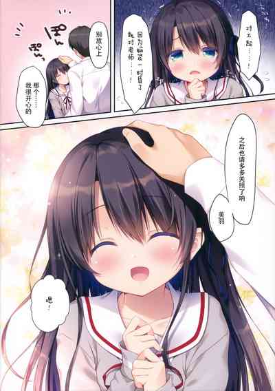 第16页图