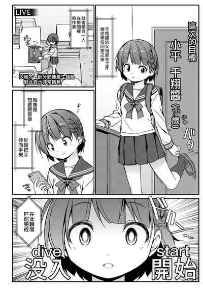 第4頁圖