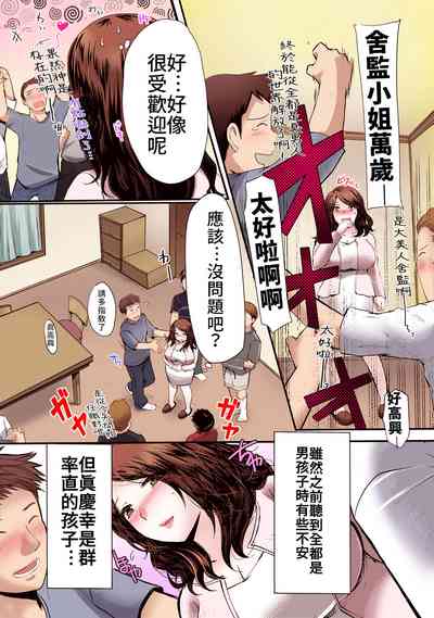 第4頁圖