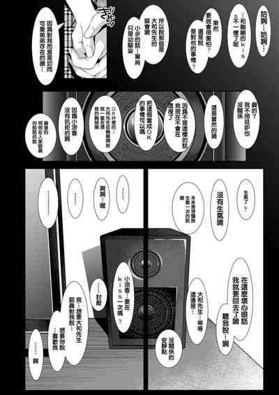 第16页图