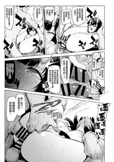 第20頁圖