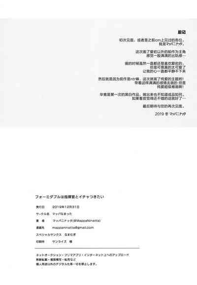 第24页图