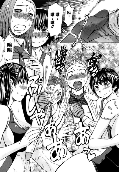 第124頁圖