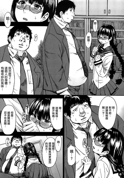 第132頁圖