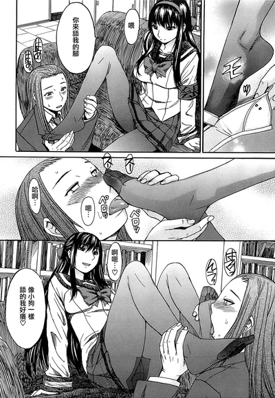 第144頁圖