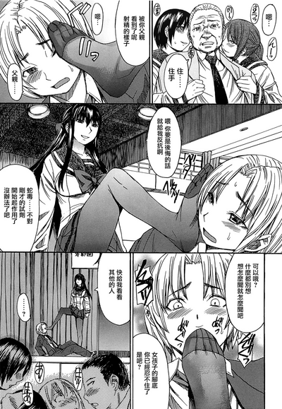 第180頁圖
