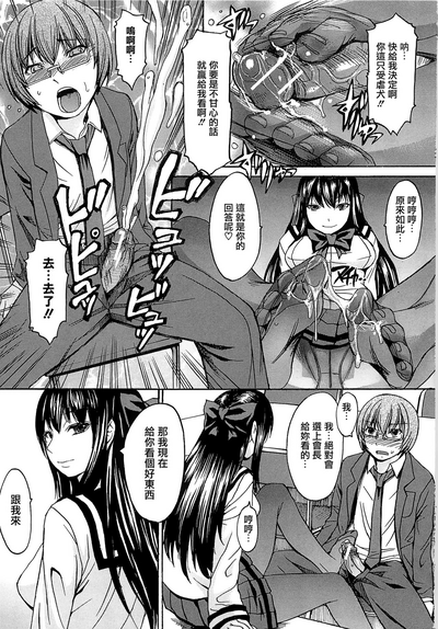第28頁圖