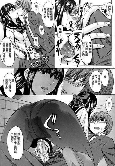 第32頁圖