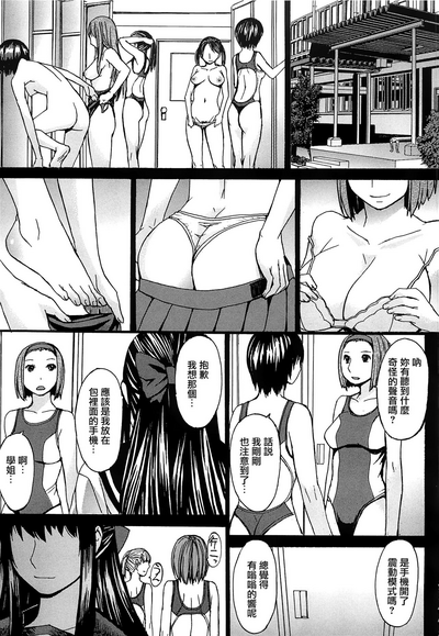 第52頁圖
