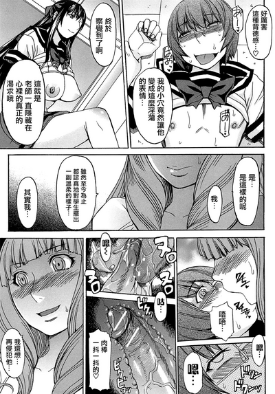 第76頁圖