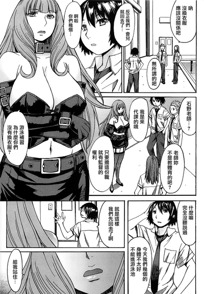 第92頁圖