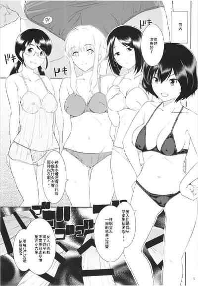 第4頁圖